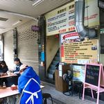 可蜜達炭烤吐司 - 