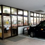 松山生協本店食堂 - 