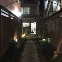吉寅 - 