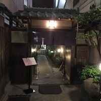吉寅 - 