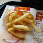 マクドナルド - 