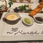 ア・タ・ゴール - 