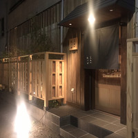 荒木町たつや - 
