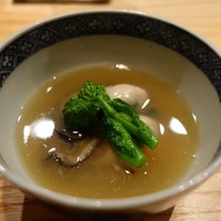 荒木町たつや - 
