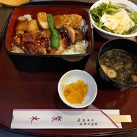 日本料理 紫水 - 