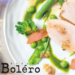 Bistro Bolero - 