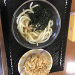 こがね製麺所 - 