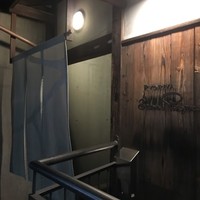 リョウリヤ ステファン パンテル - 