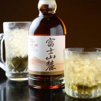 ドリンクメニュー : あいうえお （【旧店名】RISTORANTE AIUEO 平針