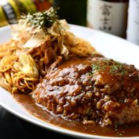 料理メニュー : あいうえお （【旧店名】RISTORANTE AIUEO 平針