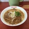 支那そば 王王軒 本店