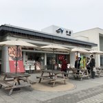 Kotani Sabisu Eria No Borisen Shoppingu Kona - 2018年2月。訪問