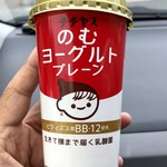 Kotani Sabisu Eria No Borisen Shoppingu Kona - チチヤスのむヨーグルト（プレーン）135円