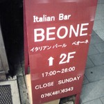 ItalianBar Beone - 