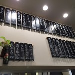 ふじや - メニュー