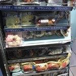 ローソンメトロス - 料理写真: