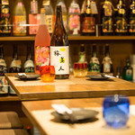 Umeshu Izakaya Sai - 