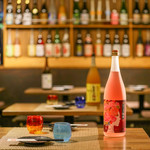 Umeshu Izakaya Sai - 