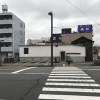 美乃鮨 - 外観