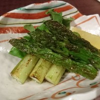 まある - 