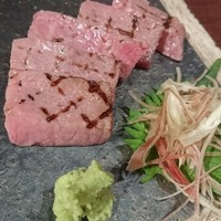 まある - 