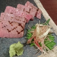 まある - 