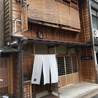 祗園245 - 