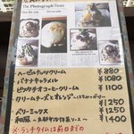 ごはんカフェLaque - 