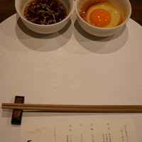 石鍋のぐち 白金邸 - 
