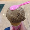 サーティワンアイスクリーム アピタ阿久比店