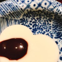 游玄亭 新宿 - 