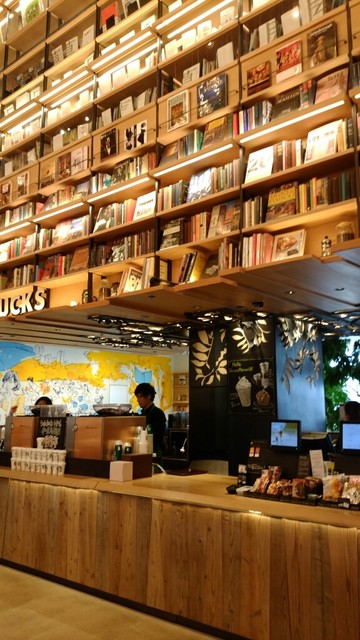 スターバックスコーヒー 柏の葉 蔦屋書店 柏の葉キャンパス カフェ 食べログ