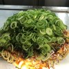 お好み焼き ねぎ庵 広島駅ビルアッセ店