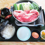 牛すきやき定食