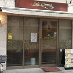 Cafe Linnea - 外観