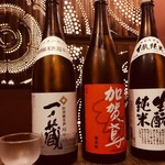 鯖の塩焼き専門店 鯖なのに。