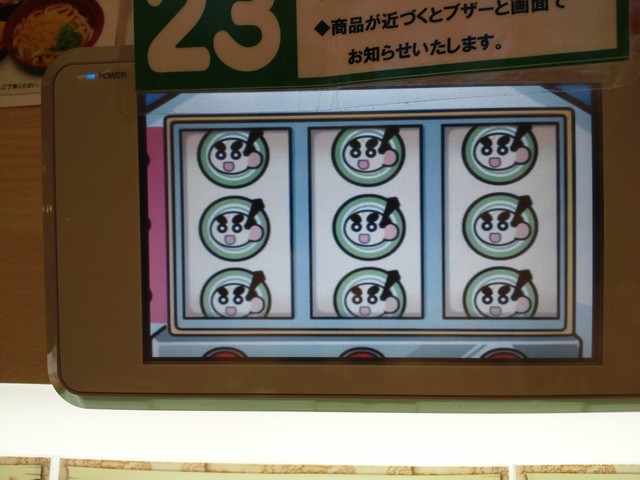 mutenkurazushi - kumamoto/kaitenzushi (sushi train)