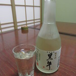 Ginchi Rohonten - 黒牛 冷酒 1050円　(2018.3)