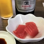 マグロぶつ