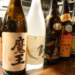 炭火焼肉 牛牛 - 