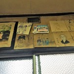 来々軒 - サイン