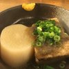 Oden Dote Yaki Yokaro - こぶかけ美味しい