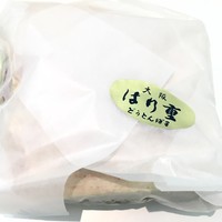 はり重 道頓堀本店 - 丁寧