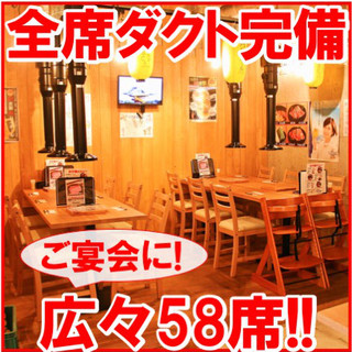 東戸塚駅でおすすめのグルメ情報をご紹介 食べログ