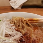 The Noodles & Saloon Kiriya - 3.16