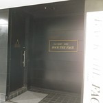 バック ザ フェイス - 