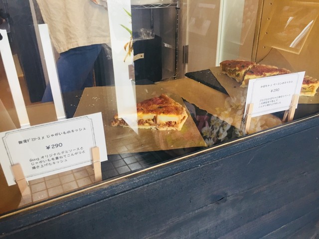 おやつカフェ Guug 磐田 カフェ 食べログ