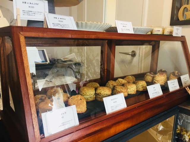 おやつカフェ Guug 磐田 カフェ 食べログ