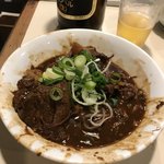 へんこつ - サルベージ