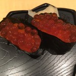 地物産品料理処根ぼっけ - 